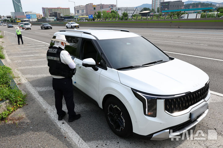 경찰, 교통반칙 근절 위한 버스전용차로 위반 합동단속 실시