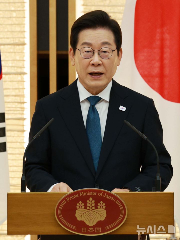 이재명 대통령 공동언론발표 관련자료 3