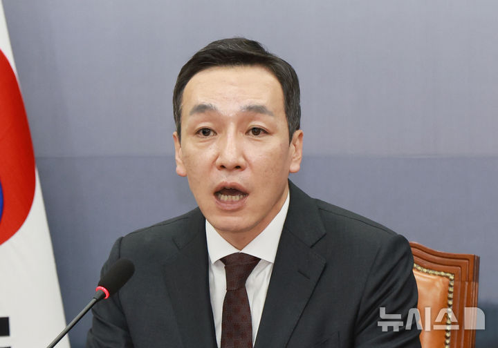 최고위원회의 발언하는 김민수 국민의힘 최고위원
