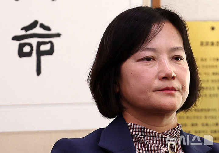 국감 출석한 정유미 전 창원지검장