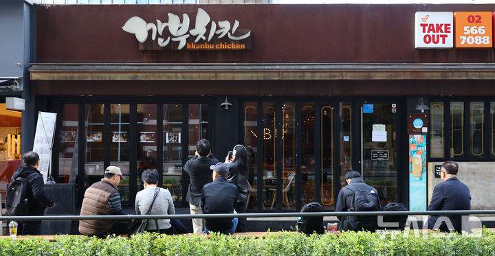 '젠슨 황 치맥회동' 치킨집에 오픈런