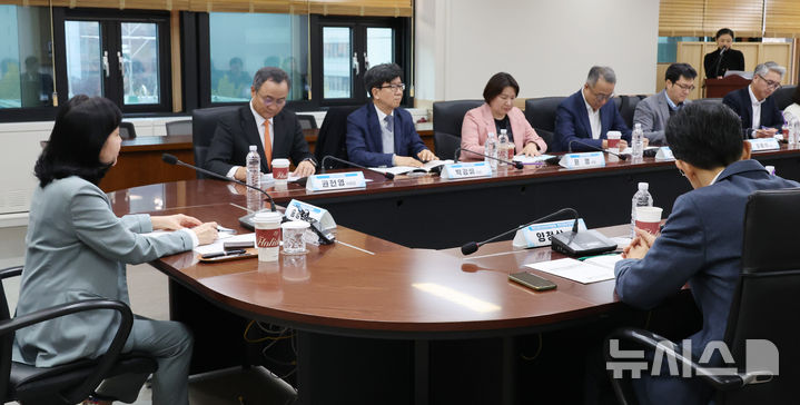 개인정보보호자율규제위원회, 발언하는 송경희 개인정보보호위원장