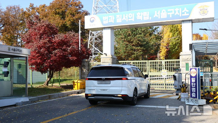 해병특검, 서울구치소 찾아 윤석열 2차 피의자 조사