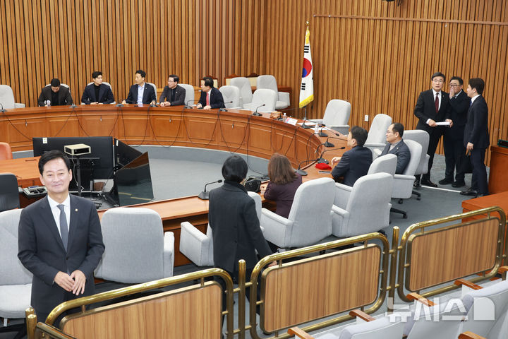 초선의원 대표 선거 연 국힘 의원들