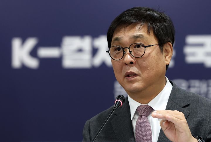 발언하는 최휘영 문화체육관광부 장관