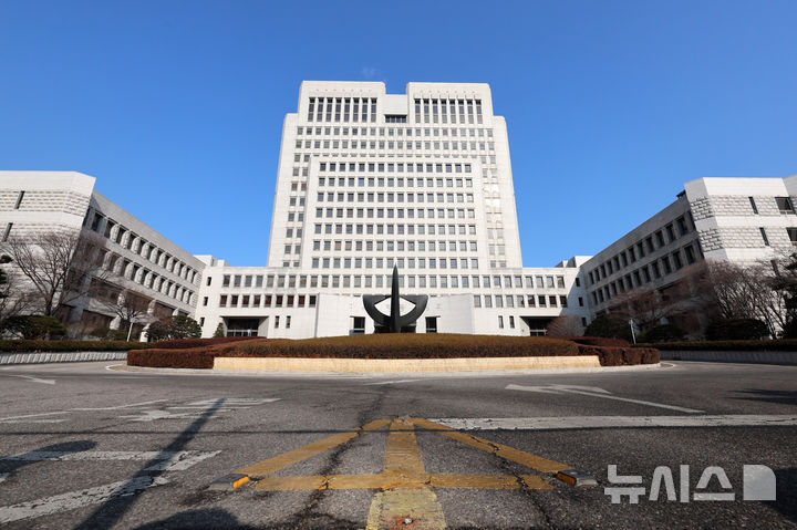 대법관 증원법 국회 통과 관련자료 2