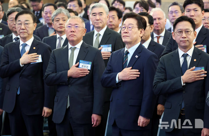 새만금 로봇 수소 투자협약식 관련자료 3