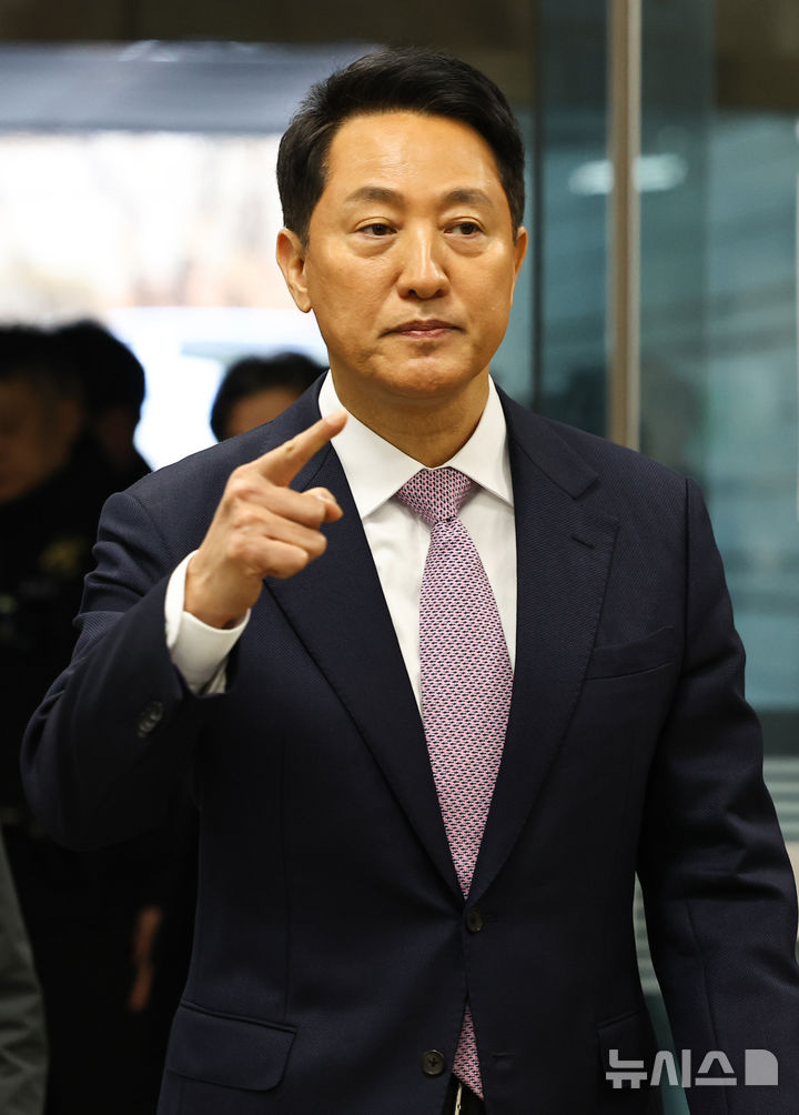 공판 출석하는 오세훈 서울시장