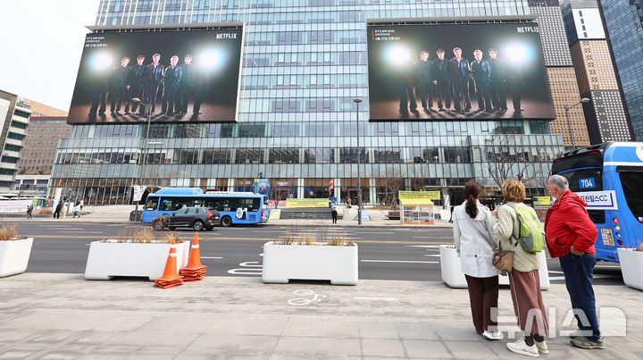 BTS 광화문 공연 감동 잊지 못해 관련자료 2