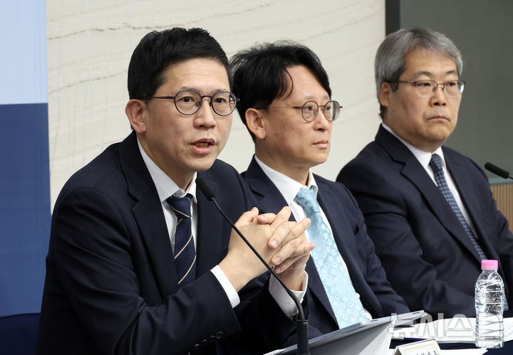 민생물가 관리 TF 회의 관련자료 3