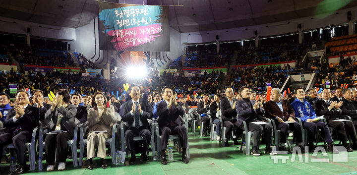 제9회 긴고랑 한마음 축제