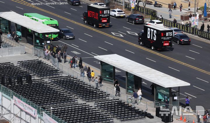 이틀 앞으로 다가온 BTS 관련자료 1