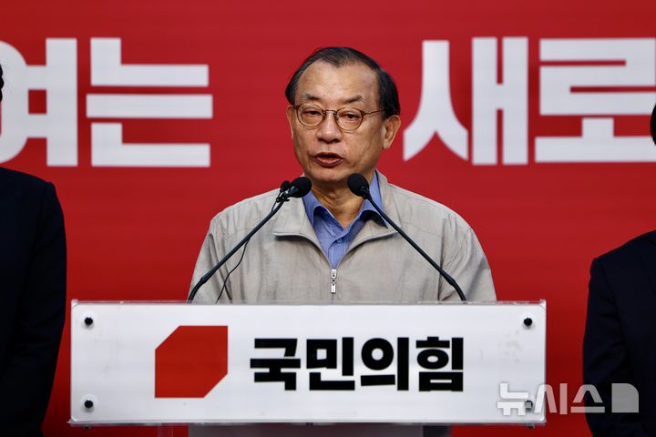 국힘 경북지사 예비경선 결과 관련자료 2