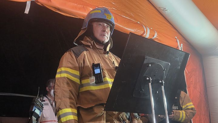 대전 공장 화재 실종자 발견 관련자료 3