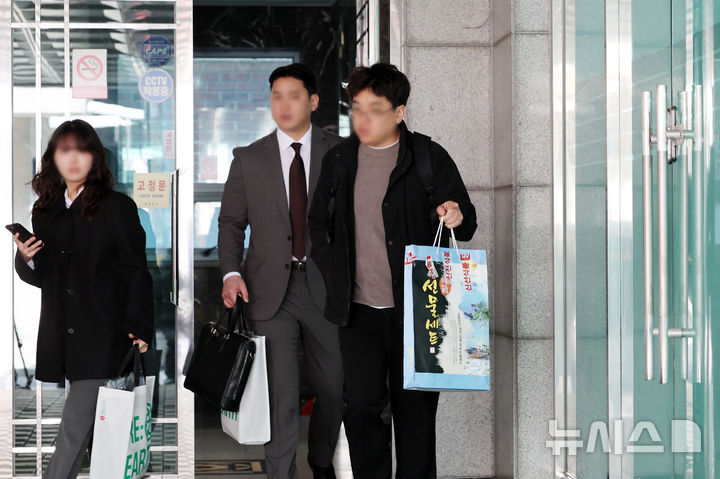 합수본, '정교유착 연결고리' 한국근우회 압수수색