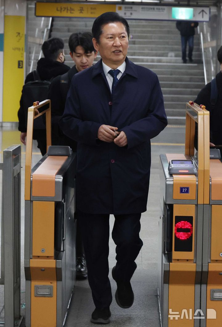 정청래 대표, 대중교통 출근 관련자료 2