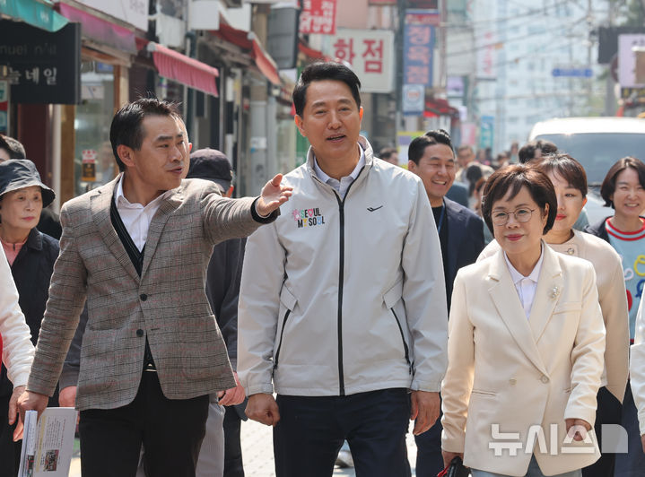 쌍리단길 오세훈 시장 관련자료 2