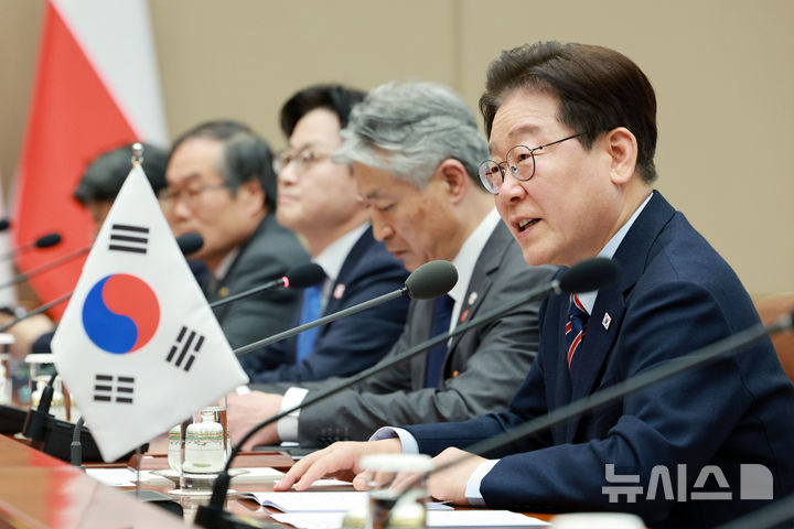 정상회담 발언하는 이재명 대통령