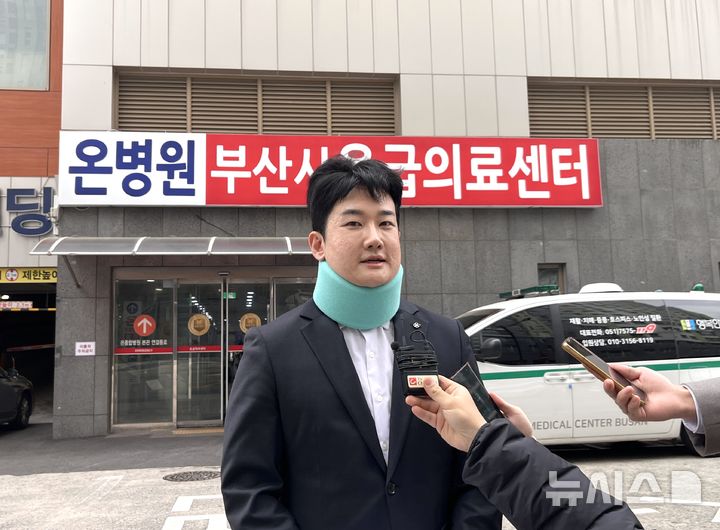 정이한 부산시장 후보 "폭력 정당화 안 돼…정치가 갈등 풀어야"