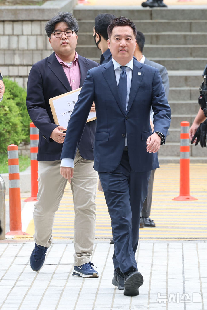 '김수현 명예훼손 혐의' 가세연 김세의 구속영장심사