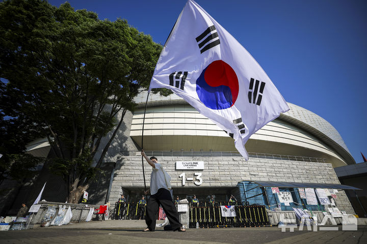 잠실 개표소 재선거 요구 시위