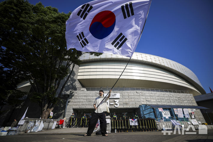잠실 개표소 재선거 요구 시위