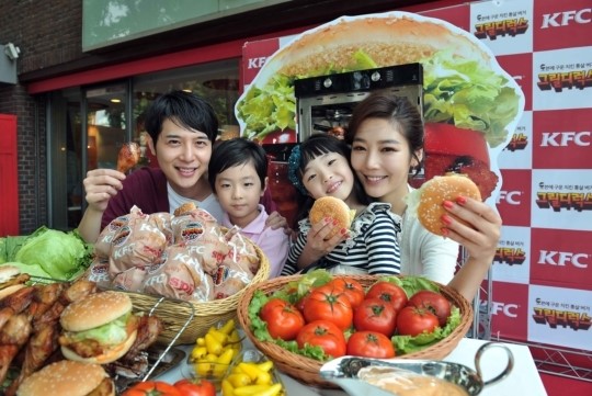 KFC, 그릴디럭스 버거 출시 기념 사진행사