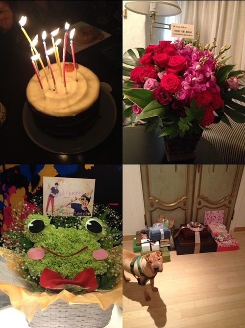 정일우, 생일축하 개구리 꽃다발 땡큐 에브리원~ 쪽!”