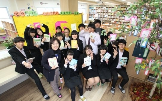 LG화학, 대산공장 인근 중학교에 15번째 도서관 기증