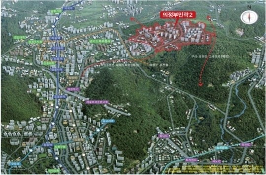 LH, 의정부 민락2지구 단독주택용지 등 공급
