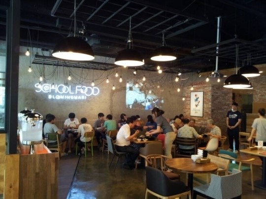 스쿨푸드, 분당 서현점 신규 오픈