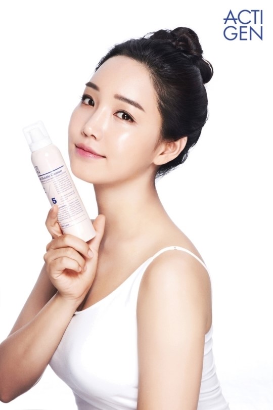 이유리의 뷰티 노하우 공개