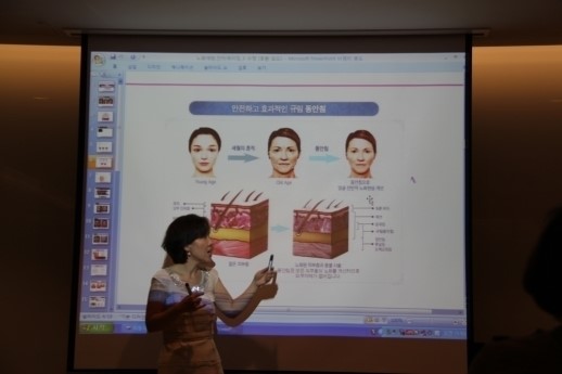 잠실 규림 한의원, 현대백화점서 여성들을 위한 안티에이징 세미나 개최