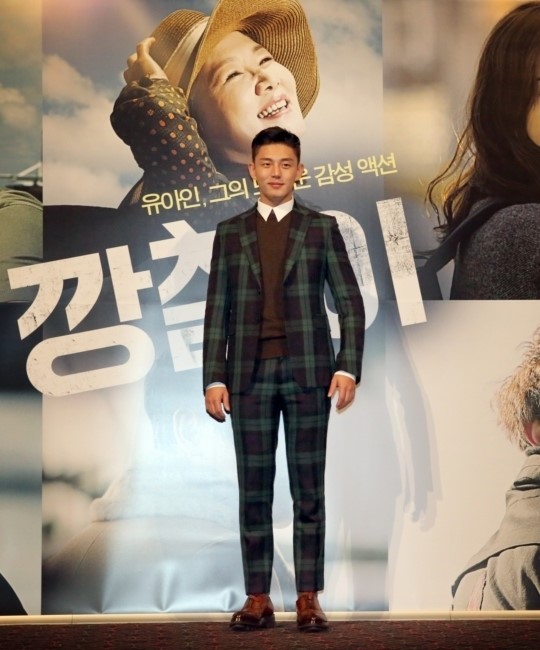 깡철이 유아인 보고 싶었다 말에 수줍은 미소 초토화