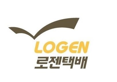 로젠택배,무슨 일? 전산장애로 택배 불가 고객 항의 빗발쳐