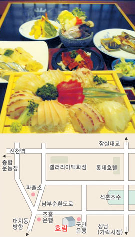 [멋집 맛집] 삼전동 일식집 ‘호림’