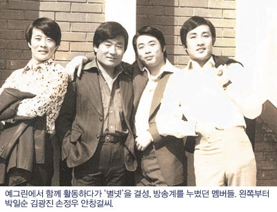 [역경의 열매―김광진 (7)] 가수의 길 열어준 ‘예그린’활동