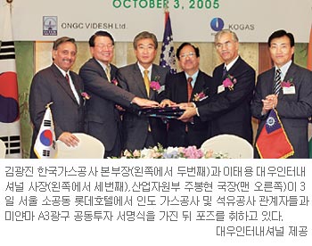 수출대행 종합상사들 “우리도 해외에너지 개발”