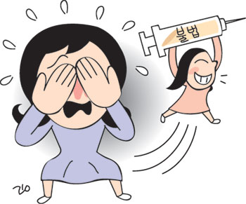 “악！내얼굴”…피부관리실·미용실 불법 미용시술 여전히 횡행