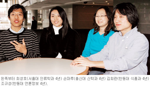 24살 개띠 기독청년들의 각오…“취업 고민되지만 하나님의 비전 찾는데 우선”