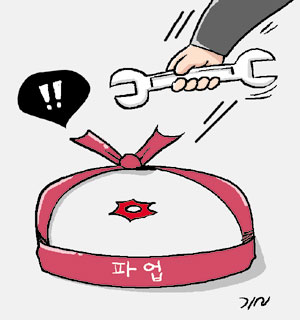 [비즈 카페] 쌍용차 기술유출 논란 어디로