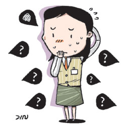 [라이즈 업 코리아― 굿 매너] (33) 초면에 사생활 캐기