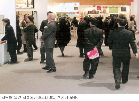 서울오픈아트페어, 100만원에 작품구입 이벤트