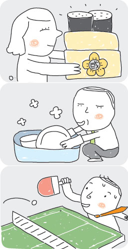 의원들 ‘이웃 사랑’엔 한마음