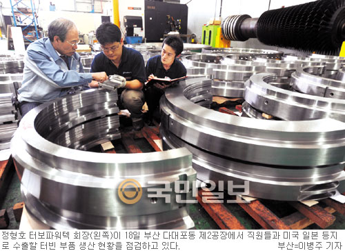[한국경제의 희망，强小기업] (5) 터보파워텍㈜