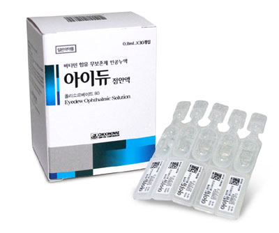 [신제품] 중외신약, 비타민A 함유 인공눈물 ‘아이듀 점안액’