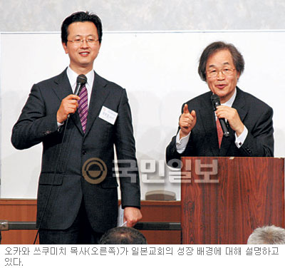 야마토갈보리채플 오카와 목사 “한국교회 기도·사랑 배워… 한국서 구원 노력 끝없음 깨달아”