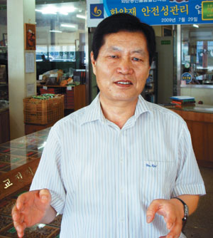 25년째 전남생약농협 이끄는 김행중 조합장 “국산 생약은 미래 생물산업의 중심축”