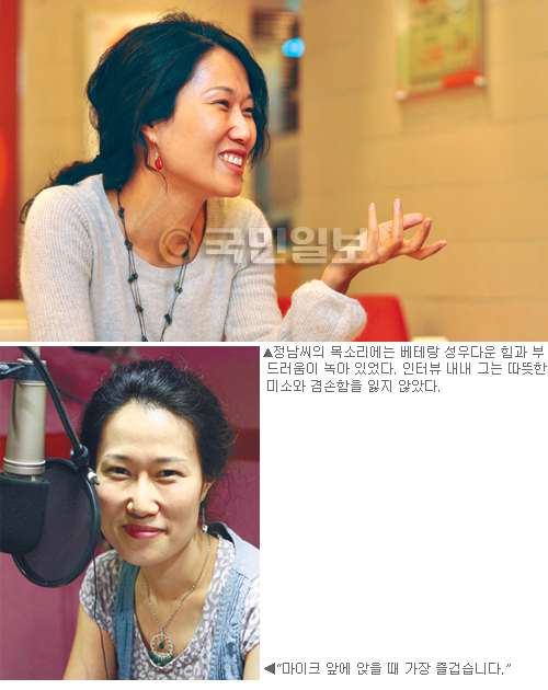 SBS ‘긴급출동 SOS 24’ 내레이터 성우 정남씨 “녹음하다 슬픈 사연에 툭하면 눈물”