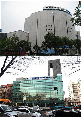 자생한방병원, 서울 잠실점과 울산점 오픈